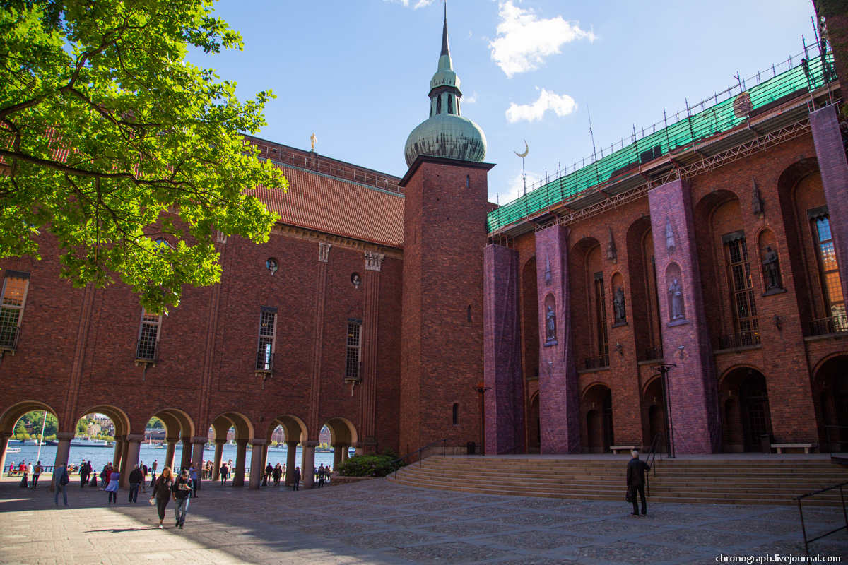 Stockholms stadshus